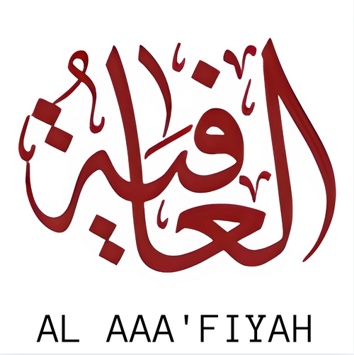Al Aaa'fiyah